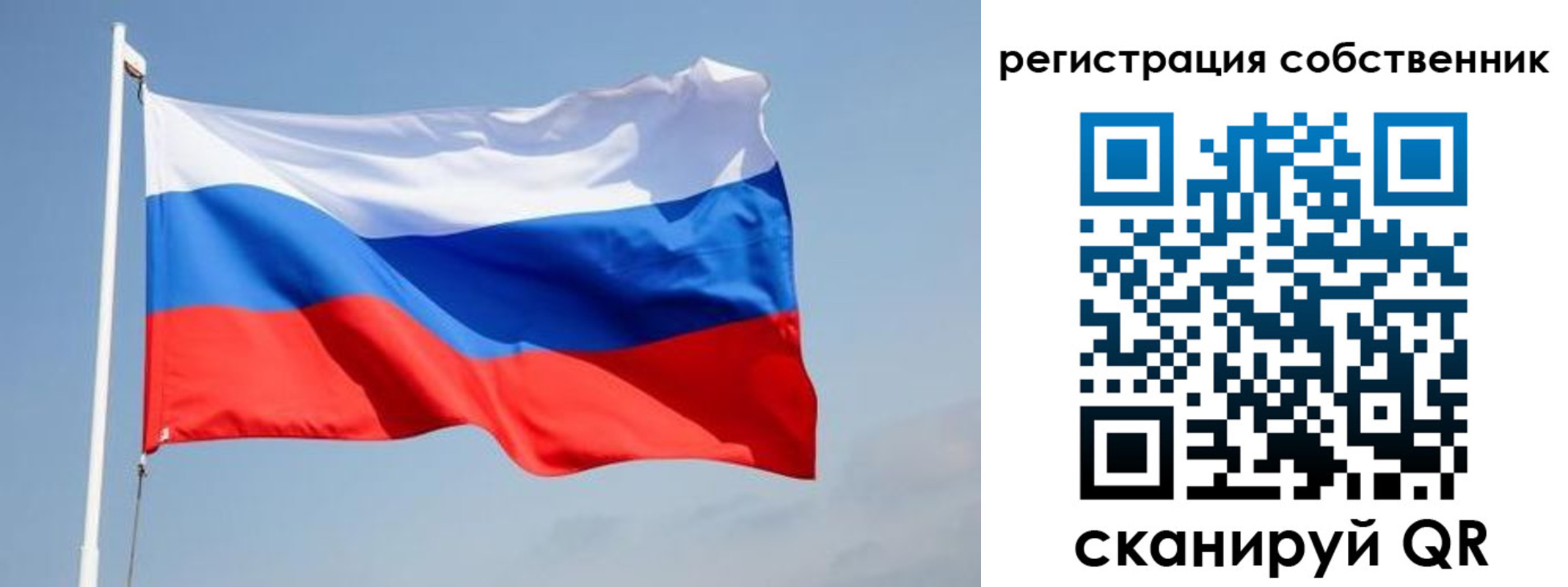 где прописаться в Карпинске